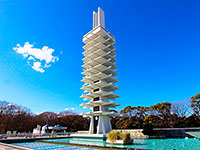 11. 駒沢オリンピック公園